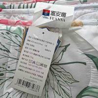 富安娜（fuanna） 七孔抗菌印花夏被  203*229cm  370g  （单位：条）