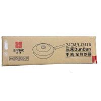 三禾（SANHO） LJ24T8 不粘深煎炒锅 24CM  (单位：个 )白色