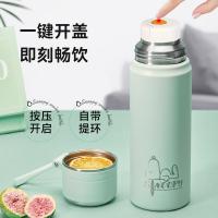 史努比（SNOOPY）SNP7221便携双饮保温杯  450ml （单位：个）绿色