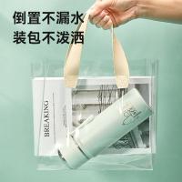 史努比（SNOOPY）SNP7221便携双饮保温杯  450ml （单位：个）绿色