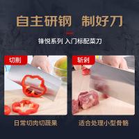 十八子作SC-043四件套剪刀1削皮刀1水果刀1菜刀1(单位:套)约467g