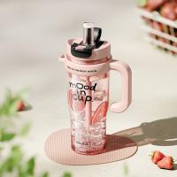 物生物（RELEA） 冰霸杯 塑料杯 1250ml 乌梅夹心粉（单位：个）