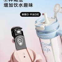 物生物（RELEA） 冰霸杯 塑料杯 1250ml 乌梅夹心粉（单位：个）