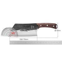 十八子作SL2326-B 墨锋切片刀锻打家用菜刀310*79mm(单位:把)商标随机发货
