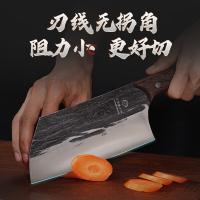 十八子作SL2326-B 墨锋切片刀锻打家用菜刀310*79mm(单位:把)商标随机发货