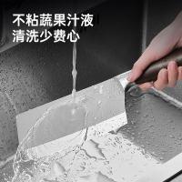 炊大皇（COOKER KING）DJ01BS 北山切片刀（单位：个）