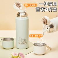 史努比（SNOOPY）SNP7221便携双饮保温杯450ml （单位：个）白色