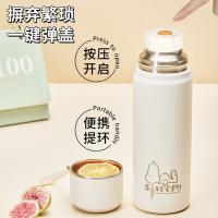 史努比（SNOOPY）SNP7221便携双饮保温杯450ml （单位：个）白色