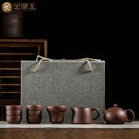 金镶玉 西施壶 功夫茶具 9件套 褐色（单位：套）清单：茶壶*1公道杯*1茶漏组*1茶杯*6