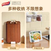 太力（TAILI） 锅盖架 厨房小工具 14.3*12*8.3cm 透明色（单位：个）