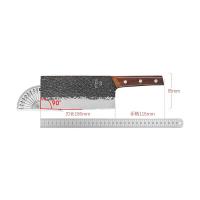 十八子作S2105-B 本源系列锻打切片刀309*85mm(单位:把)商标随机发货