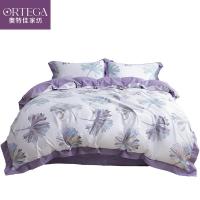 奥特佳（ORTEGA） ATJ00258 逆光长绒棉四件套 被套200*230cm 床单250*260cm 枕套48*74cm*2（单位：套） 紫色