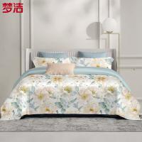 梦洁家纺 1010189018AX004 纯棉印花四件套 花语 被套200*230cm+床单230*250cm+枕套48*74cm*2个（单位：套）