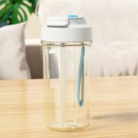 康厨亚（KANGCHUYA） KX8001-550 逸享双饮杯 550ml(单位：个) 颜色随机
