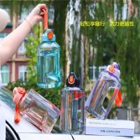 百斯克      BSK-9135直饮吨吨桶 1600ml（单位：个）颜色随机发货