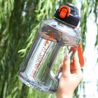 百斯克 BSK-9136直饮吨吨桶 2200ml（单位：个）颜色随机发货