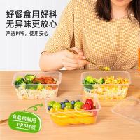 特美居 TMJ-868一次性长方带盖1000型打包餐盒300套装 300套/箱（单位：箱）透明