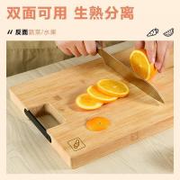 爱仕达（ASD） GJ28B3WG-H 3cm加厚加大 双面 竹砧板(单位： 个)
