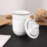 拜杰（BAIJIE） YM-01 陶瓷茶杯 带盖 400ml*6（单位：套）白色