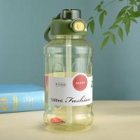 艾逸瑶选CJ-21155 缤悦户外便携提手运动水壶1300ml（单位：个）绿色