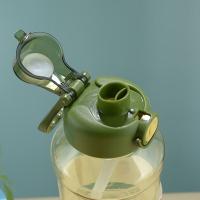 艾逸瑶选CJ-21155 缤悦户外便携提手运动水壶1300ml（单位：个）绿色