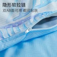 恒源祥（HYX） 格博利 印花四件套 被套200*230cm 床单230*240cm 枕套48*74cm*2（单位：套）