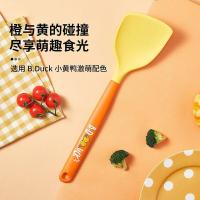 炊大皇（COOKER KING）硅胶锅铲不粘锅炒锅煎锅平底锅专用炒菜铲子(单位：个)