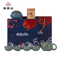 璞莉丝 PLS042 功夫茶具套装（一壶四杯+香炉+檀香+礼盒）（单位:套）颜色随机发货