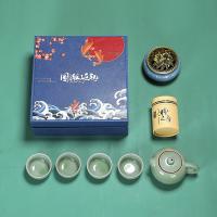 璞莉丝 PLS042 功夫茶具套装（一壶四杯+香炉+檀香+礼盒）（单位:套）颜色随机发货