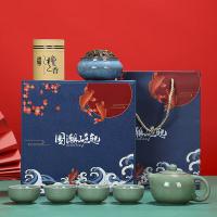 璞莉丝 PLS042 功夫茶具套装（一壶四杯+香炉+檀香+礼盒）（单位:套）颜色随机发货