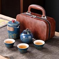 璞莉丝 PLS046 茶具套装 6件套（茶壶+茶海+3个品茗杯+手提便携包）（单位：套）
