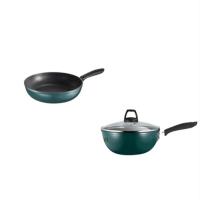 炊大皇（COOKER KING） BG01TZ 锅具套装 两件套 绿色（单位：套）30cm炒锅*1、26cm煎锅*1