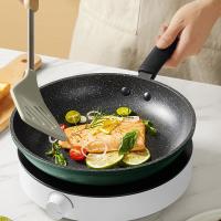 炊大皇（COOKER KING） BG01TZ 锅具套装 两件套 绿色（单位：套）30cm炒锅*1、26cm煎锅*1