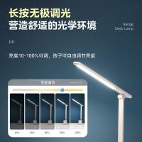 美的（Midea） MT-10F1 国AA照度 台灯 充电款 白色（单位：台）