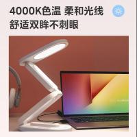 美的（Midea） 魔盒S 台灯 2000mAh 白色（单位：台）