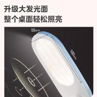 美的（Midea） 魔盒S 台灯 2000mAh 白色（单位：台）