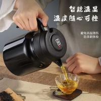 康厨亚（KANGCHUYA） KX8608-1000 保温壶 1000ml 混色（单位：个）