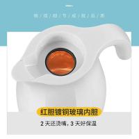 康厨亚（KANGCHUYA） KX8003-2000 保温壶 2L 混色（单位：个）