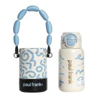 大嘴猴（Paul Frank） 大容量儿童水杯 保温杯 580ml 白蓝（单位：个）