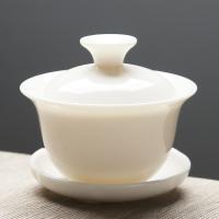 苏氏陶瓷（SUSHI CERAMICS） 羊脂玉三才盖碗 功夫茶具 11件套 白色（单位：套）茶杯x8、茶漏x1、茶海x1、盖碗x1