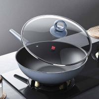 三禾（SANHO） LC32S1 0涂层微纳不粘炒锅 32cm (单位: 个)黛蓝青