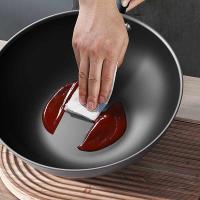 三禾（SANHO） LC32S1 0涂层微纳不粘炒锅 32cm (单位: 个)黛蓝青