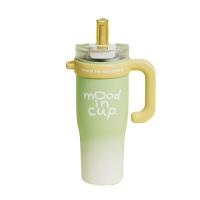 物生物（RELEA） 高颜值冰霸杯 保温杯 1300ml 绿色（单位：个）
