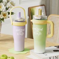 物生物（RELEA） 高颜值冰霸杯 保温杯 1300ml 绿色（单位：个）