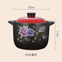 康厨亚（KANGCHUYA） KX6908 养生陶瓷煲 锅具 23cm，5L 黑色（单位：个）
