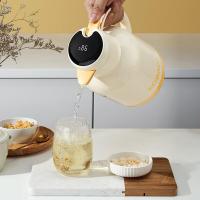 康巴赫（KOBACH）LPH130G01 智能温显保温壶 1.3L（单位：个）鹅黄色