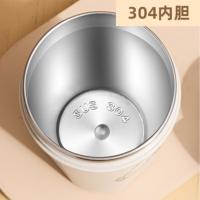 瑞双记 RS-BZ004 520ml 304不锈钢咖啡保温杯（单位:个）
