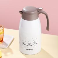 特美刻（TOMIC） 不锈钢暖水瓶 保温壶 2L 白色（单位：个）