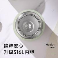 物生物（RELEA） 学生便携保温杯 保温杯 550ml 文艺白（单位：个）