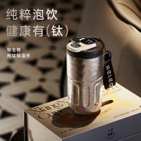 物生物（RELEA） 显温咖啡杯 保温杯 410ml 阑夜黑（单位：个）